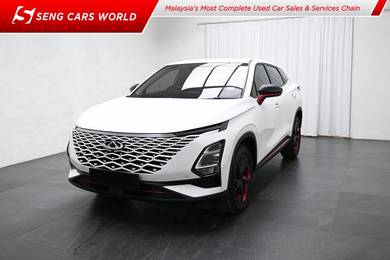 2023 Chery OMODA 1.5 5 H (A) UWRTY 2030 FSR