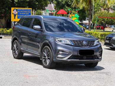 Full Service X70 PREMIUM 2020 Proton Full Loan 1.8