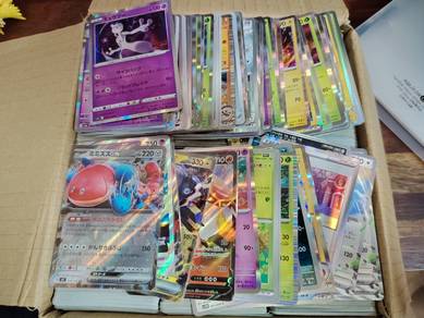 pokemon bulk card