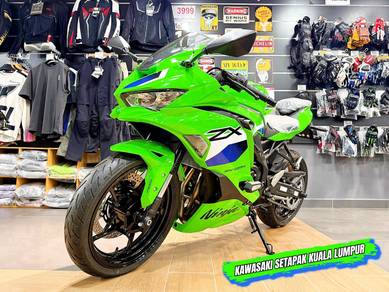 Ninja ZX-25R SE ✅ zx25r ✅ zx-25r✅Deepavali Sales✅