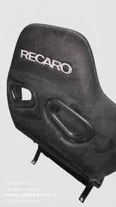 bucket seat recaro sr6