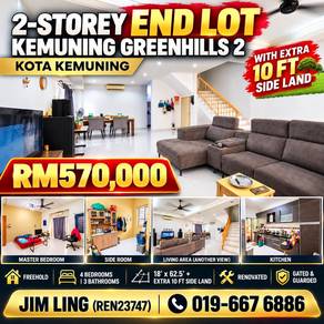 End Lot with Land, 2 storey Kemuning Greenhills 2, Kota Kemuning