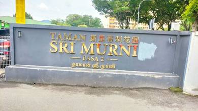 Taman Sri Murni Fasa 2