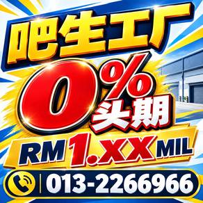 FREEHOLD Bandar Bukit Raja Klang 1.5sty Warehouse Factory Shop Office