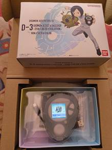 digimon d3 25th color evolution digivice