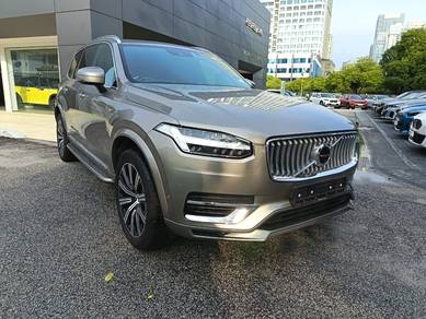 2022 Volvo XC90 2.0 RECHARGE T8 ULTIMATE (A)