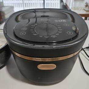 Phillips Multicooker For Sale