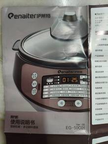 ENAITER Multi Function Cooker for sale