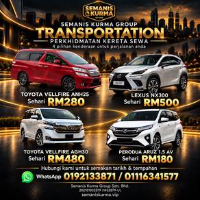 Sewa Vellfire Lexus Aruz