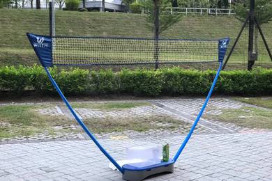 WITESS Portable Badminton Net Set