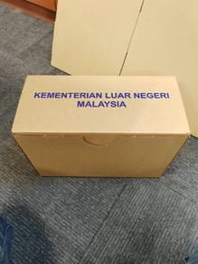 Kotak ARKIB File Government Guna 