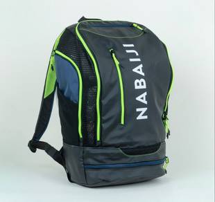 Decathlon Swimming Backpack 27L - Nabaiji