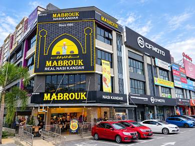 Sepang Kota Warisan, Corner Shop  ARENA WARISAN PUTERI Kip Sentral