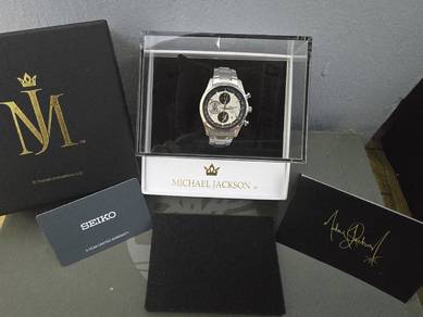 SEIKO × MICHAEL JACKSON LIMITED EDITION 👑 Limited