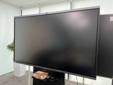 MAXHUB 86” Interactive Conference Display for Sale