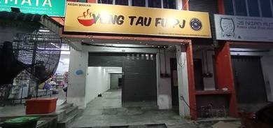 Ground floor Shop lot for Rent