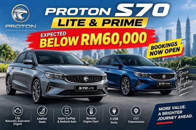 Proton S70 1.5 PRIME MY26 MC2 (A)