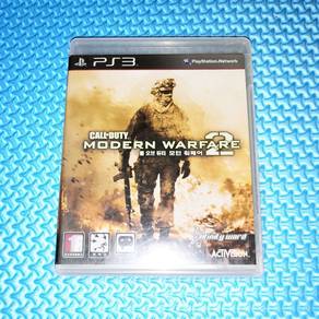 Sony PlayStation PS3 Call Of Duty: Modern Warfare