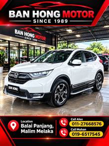 2020 Honda CR-V 1.5 TC 2WD (Turbo)