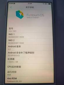 vivo1601 4GB/32GB