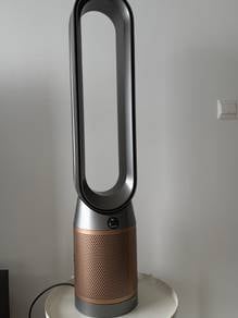 Dyson Air Purifier