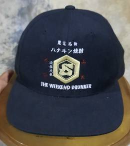 topi Subciety