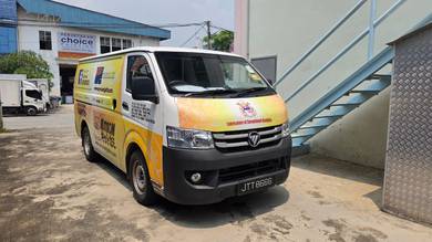 2020 Foton VIEW 2.0 C2 Roof Panel Van (M)