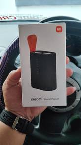 Xiaomi Sound Pocket