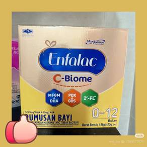 Enfalac C-Biome Infant Formula (0-12 Months) - 1.9