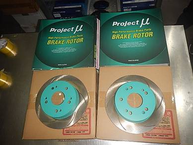 Project Mu SCR-S6 Rear Disc Rotor EK9 Dc2-98-2000