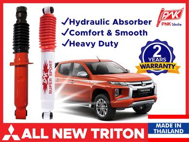 Mitsubishi Triton Shock Absorber VGT L200 PNK KYB