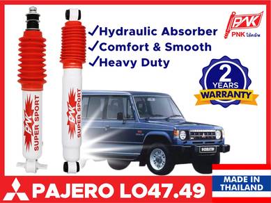 Mitsubishi Pajero Lo47 LO49 PNK Shock Absorber KYB