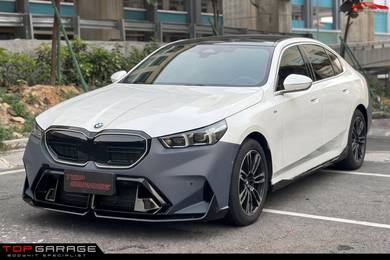 Bmw 5 Series G60 To G90 M5 Bumper Bodykit Body kit