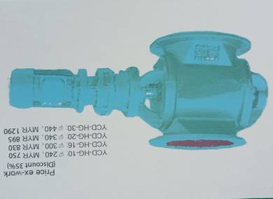 Rotary Feeder