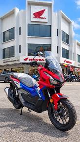Honda ADV 160 Trico Edition