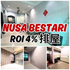ROI 4% Nusa Bestari Unblocked Single Storey for sale🔥