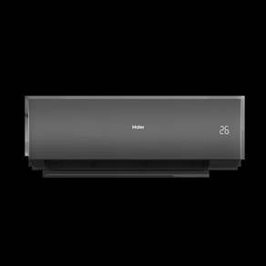 Haier 1.0HP A/Cond (Black, Inverter) HSU10VXA22