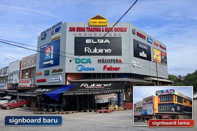Jawatan Kosong - Admin Online (Female Only)