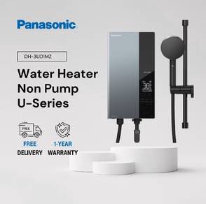 Panasonic water heater 