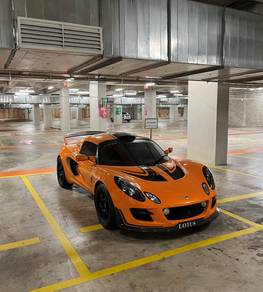 Lotus Exige CUP 260 (M)