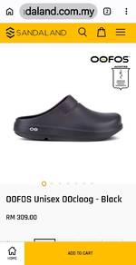 oofos m10 w12 oocloog