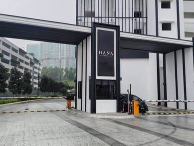 HANA Eco Ardence