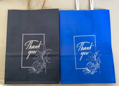 Goodies Bag