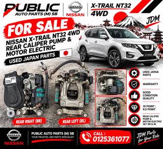 Nissan X-Trail NT32 Rear Brake Caliper With Motor