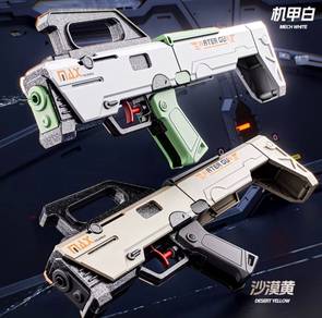 FMG9 Folding Submachine Water Gun (NEW)
