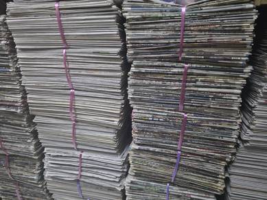 Surat Khabar |Tip top condition|Like New|Filtered 