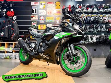 Ninja ZX6R ✅ zx6R ✅zx-6r✅ Can Test Ride✅