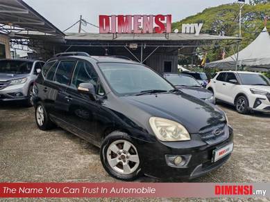 Naza CITRA II RONDO 2.0 (A) TAHUN DIBUAT 2008
