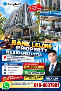 Residensi Pitta, No.41, Jalan Palong, Taman Miharja KL