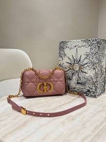 Christian Dior Small Soft Dior Caro Bag